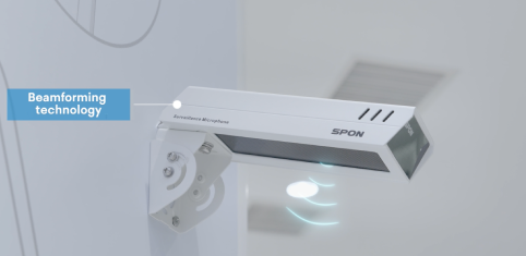 Micro CCTV Shotgun Micro CCTV Shotgun.png
