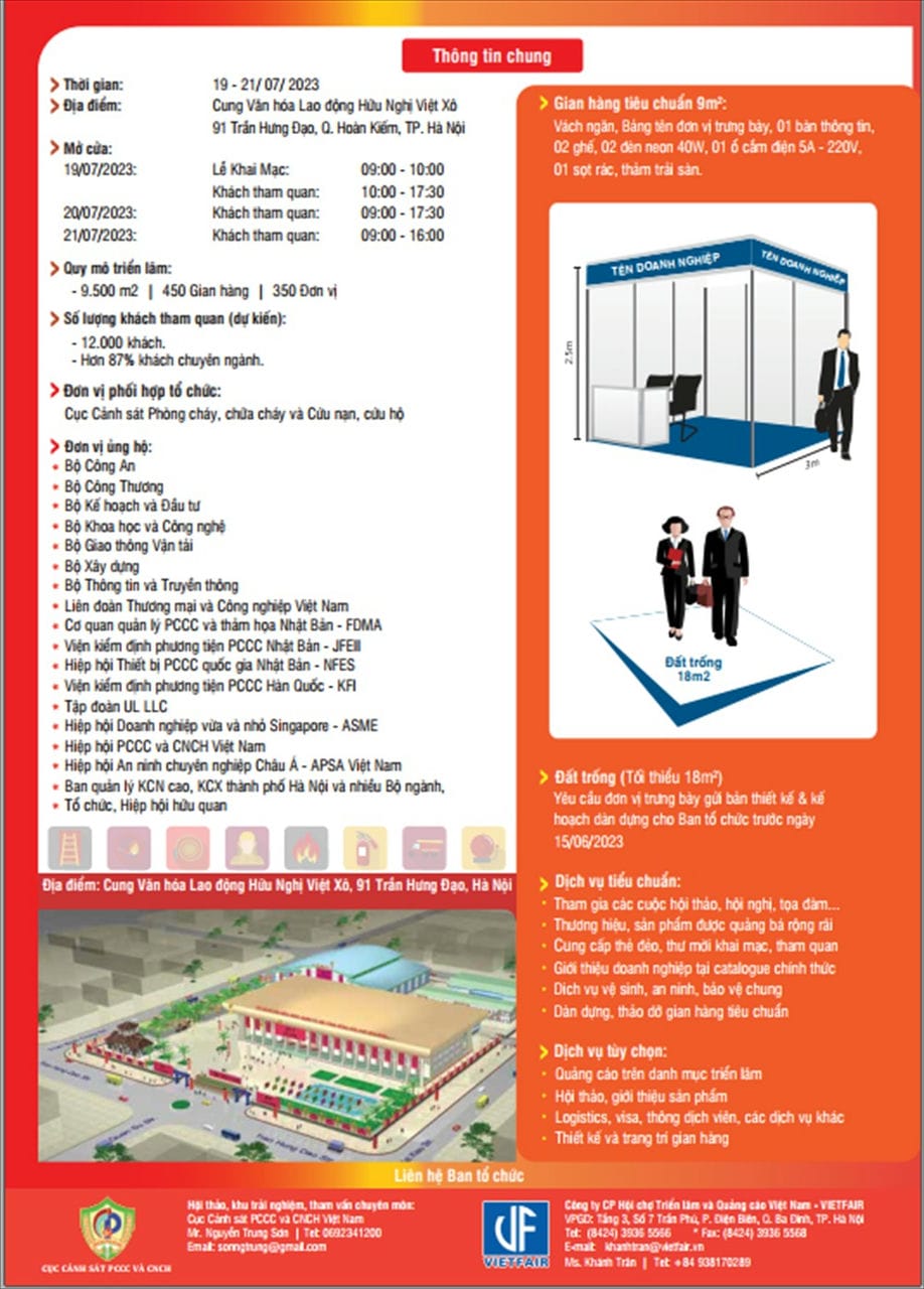 Secutech-2023-4.jpg Secutech-2023-4.jpg